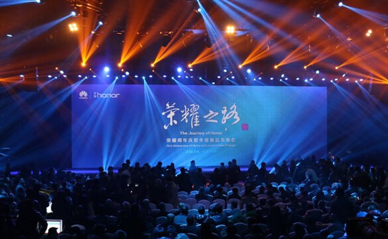 榮耀6Plus發布 配置仿生對稱雙鏡頭