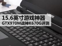 GTX970MK670Guy