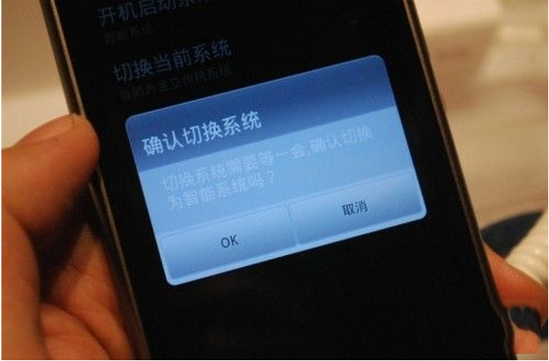@ȫ磡ȫ׿Ӳxpϵy(tng)֙C 