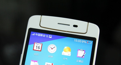 4GrR^ OPPO N1 minio㾫