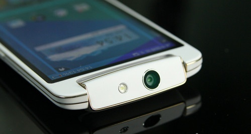 4GrR^ OPPO N1 minio㾫