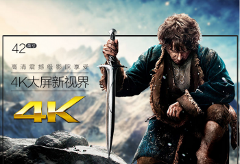 4Kҕȫw(yn) С邃