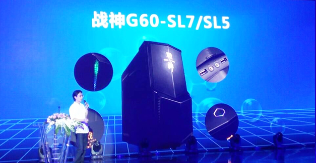 15q ׿Skylakeƽ__ʽC