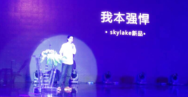 @Ҫ磿Skylakeƽ_ZX/GX±ϵ