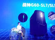 15q ׿Skylakeƽ__ʽC