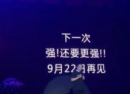922硱Ʒ^mcs