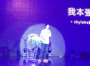 @ҪSkylakeƽ_ZX/GX±ϵ