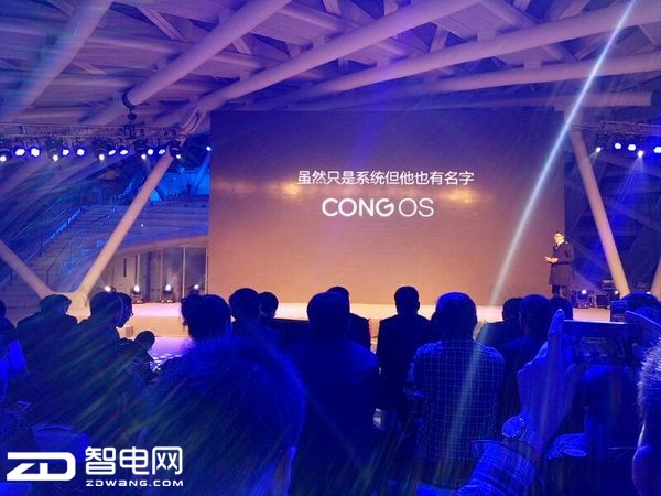[ROMCONG OS (qing)·fo(w)