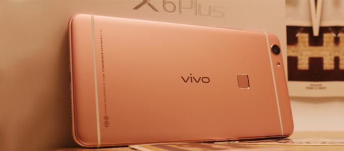 詮釋夠快才暢快 玫瑰金版vivo X6Plus全方位評測