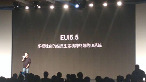 ҕEUI5.5B(ti) ҕ\(yn)IĲǃ(ni)ݶÑ
