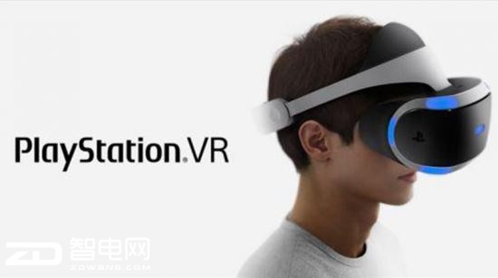 CESR ጢᘌΑCPS4 VR