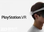 CESR ጢᘌΑCPS4 VR