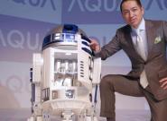 CESșC R2-D2Ƅӱ䌢չ
