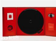 CES2016ӭ HTClUA HealthBox