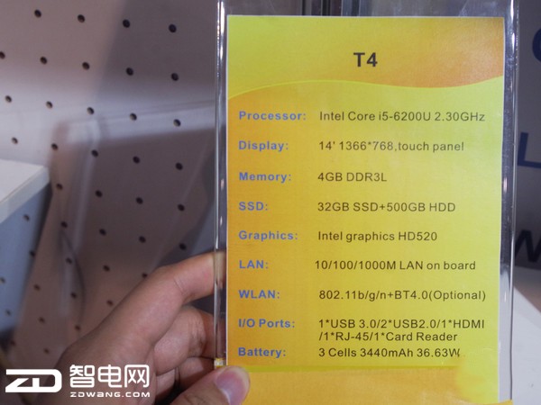 PӛT4 ®a(chn)Ʒ touchpanel