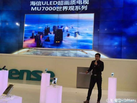 AWE2016,I(lng)