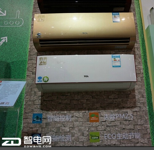 AWE2016c TCLȫ沼ּB