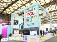 AWE2016c TCLȫ沼ּB(ti)