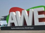 AWE2016ʽ_Ļ @Щ|ǰ֪