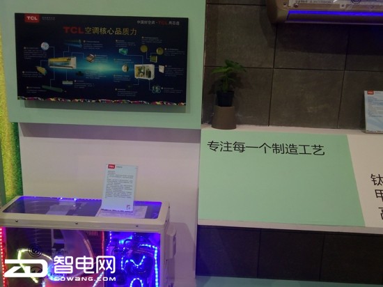 AWE΢^TCLӾo늲 ȫ潨OTCLBȦ