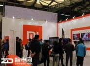 Сҕֵ  AWE2016 