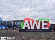 Ϻˣ䣩ϣ2016AWEʮcMe^