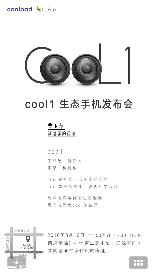 龆조Bۇ ҕy16հlcool1