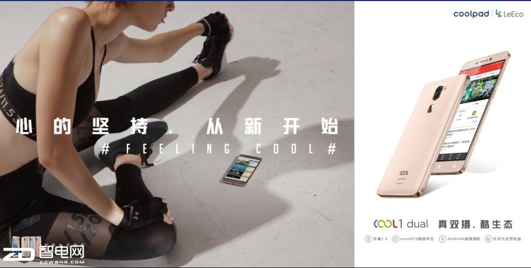 龆조Bۇ ҕy16հlcool1