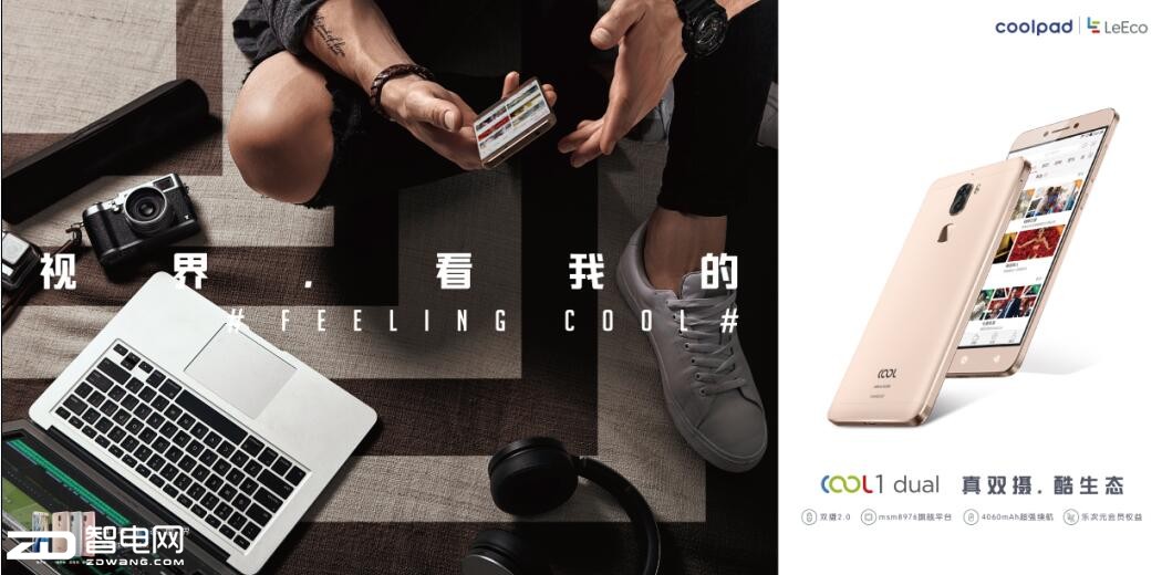 龆조Bۇ ҕy16հlcool1