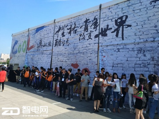 熱烈!樂(lè)視酷派cool1生態(tài)發(fā)手機(jī)布會(huì)現(xiàn)場(chǎng)曝光