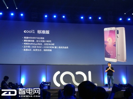 βr@cool1֙C汾