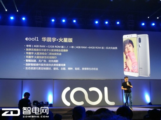 βr@COOL1֙C汾