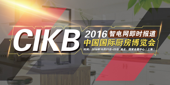 2016ЇHN[ FNʢ