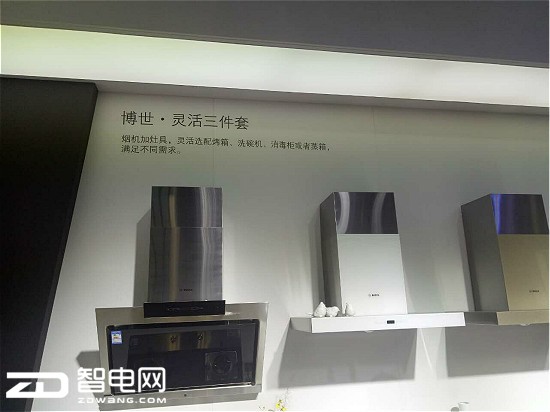 CIKB 2016@F(xin)[ΡN 8ϵǶʽN늳ɡ