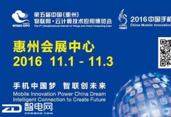 2016Ʋ ǰҪ c 