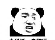 ٩磺sҫlɿƷ Ħ݅Y̫ţƣ