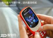 Ƽ늣MWC2017ZA飬ȾlC