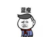 늟ˮʹc ʲôA.O.ʷ˹