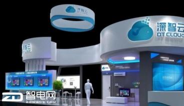 AWE2017:չ_+®aƷǰع