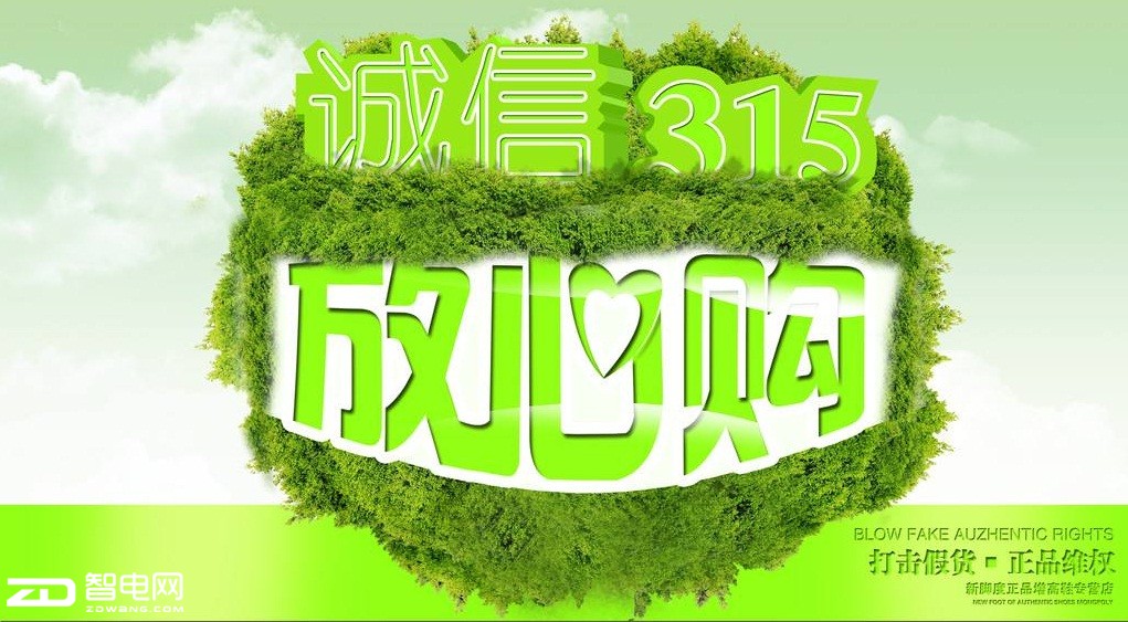 315Mع_