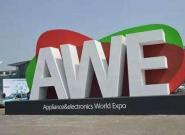AWE2017_(ki)Ļڼ ҂܉ڴʲô
