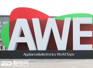 OQOLIVE䌢@ϲAWE 2017