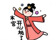 ٩磺R΢ʹ؛ Wхsf̓