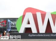ǻȫƽ_ AWE 2017BȦˢδ