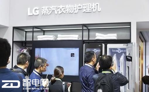 AWE2017LG(li)o(h)C(j)