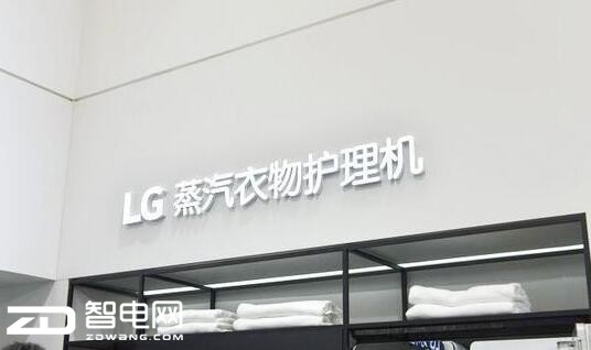 AWE2017LG(li)o(h)C(j)