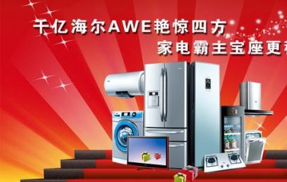 ǧ|AWEG@ķ 늰(wn)