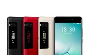 eһpŞ PRO7ϵаl