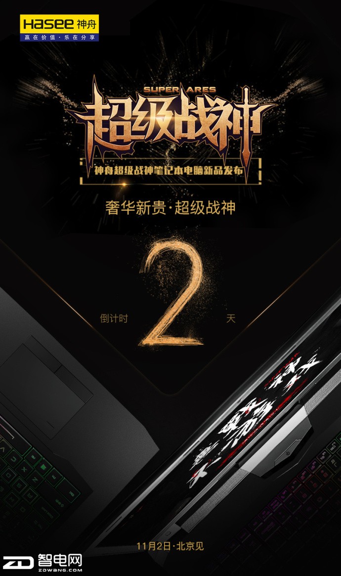 S7ِ»M(jn)   ʮ˷(j)(zhn)l(f)(hu)(li)R