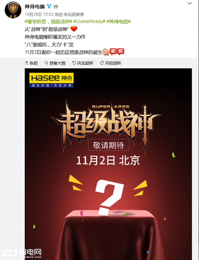 桶^Č(zhun)ٹPӛ   (j)(zhn)ǲ֮x